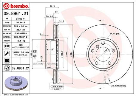 Magneti Marelli 360406017201 - Гальмівний диск avtolavka.club