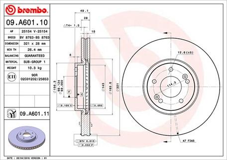 Magneti Marelli 360406089900 - Гальмівний диск avtolavka.club