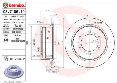 Magneti Marelli 360406086100 - Гальмівний диск avtolavka.club