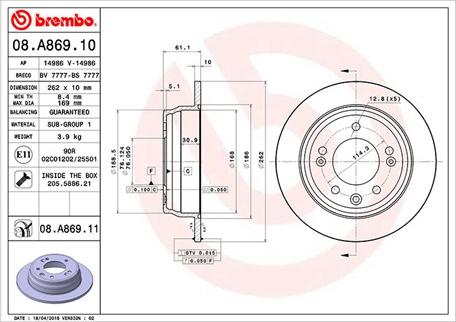 Magneti Marelli 360406080600 - Гальмівний диск avtolavka.club