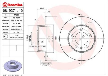 Magneti Marelli 360406039600 - Гальмівний диск avtolavka.club