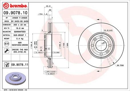 Magneti Marelli 360406036600 - Гальмівний диск avtolavka.club