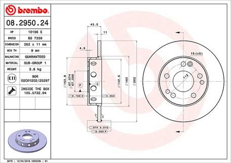 Magneti Marelli 360406030800 - Гальмівний диск avtolavka.club