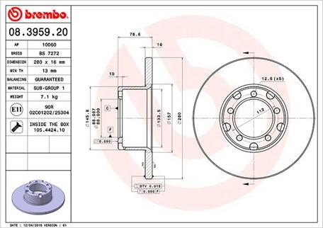 Magneti Marelli 360406031400 - Гальмівний диск avtolavka.club