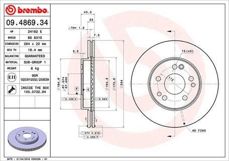 Magneti Marelli 360406031200 - Гальмівний диск avtolavka.club