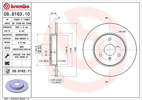 Magneti Marelli 360406033800 - Гальмівний диск avtolavka.club