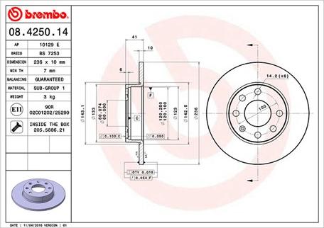 Magneti Marelli 360406037100 - Гальмівний диск avtolavka.club