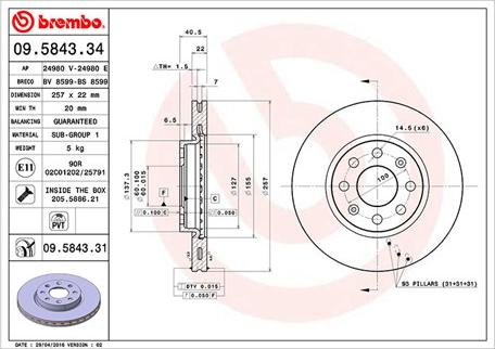 Magneti Marelli 360406024300 - Гальмівний диск avtolavka.club