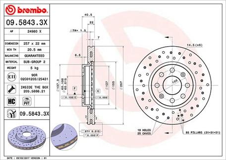 Magneti Marelli 360406024302 - Гальмівний диск avtolavka.club