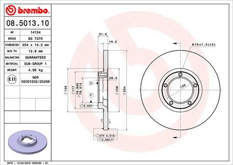 Magneti Marelli 360406024700 - Гальмівний диск avtolavka.club