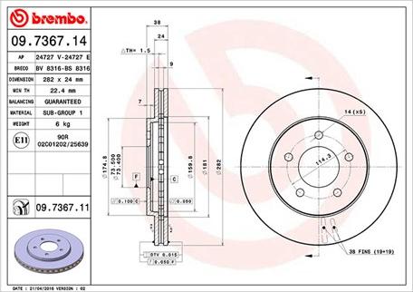 Magneti Marelli 360406020000 - Гальмівний диск avtolavka.club