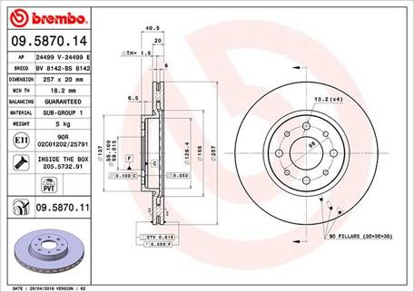 Magneti Marelli 360406021900 - Гальмівний диск avtolavka.club