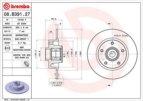 Magneti Marelli 360406161900 - Гальмівний диск avtolavka.club