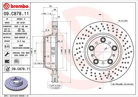 Magneti Marelli 360406161801 - Гальмівний диск avtolavka.club