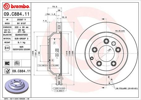 Magneti Marelli 360406161301 - Гальмівний диск avtolavka.club