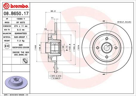 Magneti Marelli 360406162000 - Гальмівний диск avtolavka.club