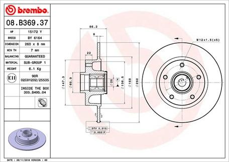 Magneti Marelli 360406162200 - Гальмівний диск avtolavka.club