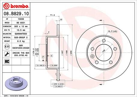 Magneti Marelli 360406106500 - Гальмівний диск avtolavka.club