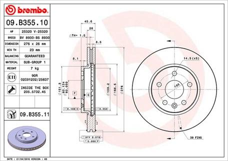 Magneti Marelli 360406108000 - Гальмівний диск avtolavka.club