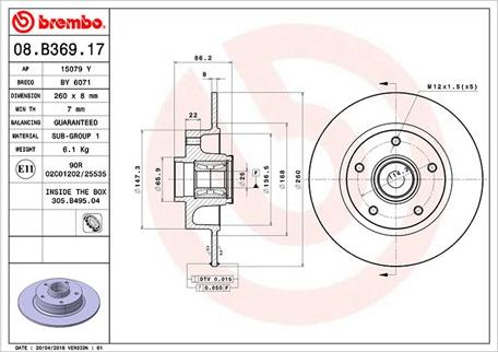 Magneti Marelli 360406119000 - Гальмівний диск avtolavka.club