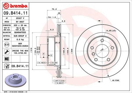 Magneti Marelli 360406112901 - Гальмівний диск avtolavka.club