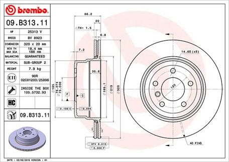 Magneti Marelli 360406112601 - Гальмівний диск avtolavka.club