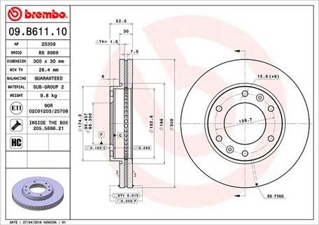 Magneti Marelli 360406125400 - Гальмівний диск avtolavka.club