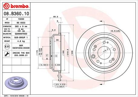 Magneti Marelli 360406120100 - Гальмівний диск avtolavka.club