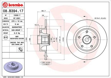 Magneti Marelli 360406123600 - Гальмівний диск avtolavka.club