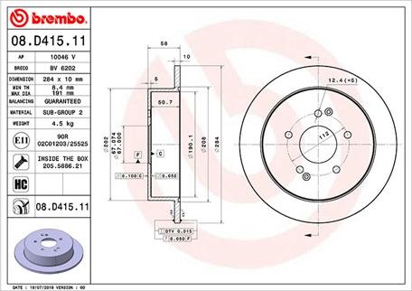 Magneti Marelli 360406170201 - Гальмівний диск avtolavka.club