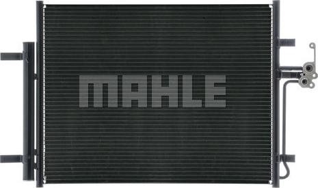 MAHLE AC 441 000S - Конденсатор, кондиціонер avtolavka.club