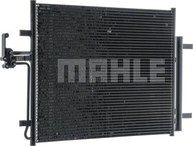 MAHLE AC 441 000S - Конденсатор, кондиціонер avtolavka.club