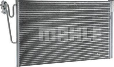 MAHLE AC 590 000P - Конденсатор, кондиціонер avtolavka.club