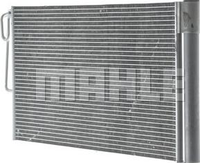 MAHLE AC 590 000P - Конденсатор, кондиціонер avtolavka.club