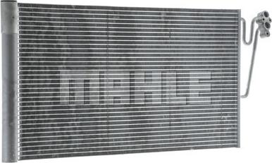 MAHLE AC 590 000P - Конденсатор, кондиціонер avtolavka.club