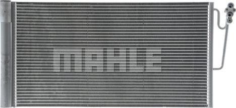 MAHLE AC 590 000P - Конденсатор, кондиціонер avtolavka.club