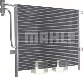 MAHLE AC 502 001S - Конденсатор, кондиціонер avtolavka.club