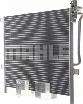 MAHLE AC 502 001S - Конденсатор, кондиціонер avtolavka.club