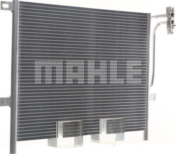 MAHLE AC 502 001S - Конденсатор, кондиціонер avtolavka.club