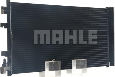 MAHLE AC 630 000S - Конденсатор, кондиціонер avtolavka.club