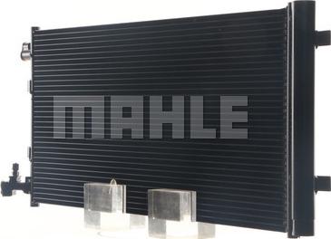 MAHLE AC 630 000S - Конденсатор, кондиціонер avtolavka.club