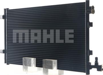 MAHLE AC 630 000S - Конденсатор, кондиціонер avtolavka.club