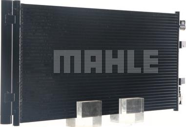 MAHLE AC 630 000S - Конденсатор, кондиціонер avtolavka.club