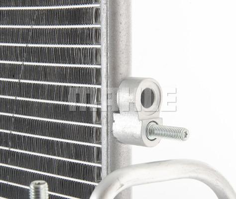 MAHLE AC 859 000P - Конденсатор, кондиціонер avtolavka.club