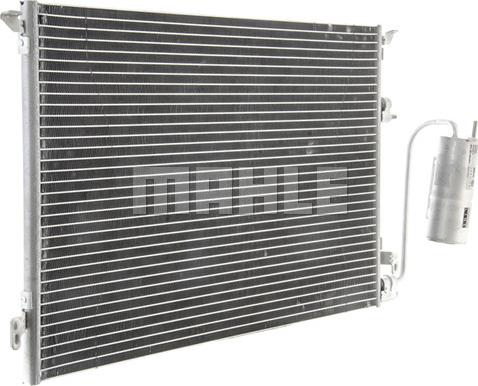 MAHLE AC 859 000P - Конденсатор, кондиціонер avtolavka.club