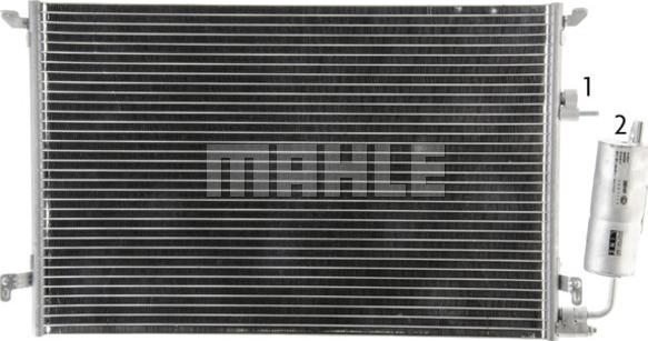 MAHLE AC 859 000P - Конденсатор, кондиціонер avtolavka.club