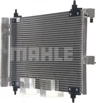 MAHLE AC 350 000S - Конденсатор, кондиціонер avtolavka.club