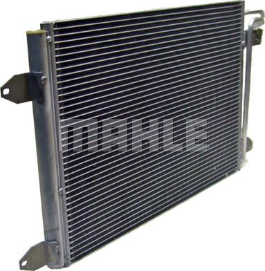 MAHLE AC 324 000S - Конденсатор, кондиціонер avtolavka.club