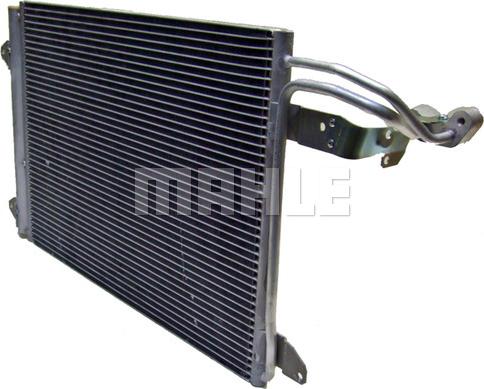 MAHLE AC 324 000S - Конденсатор, кондиціонер avtolavka.club