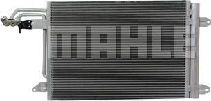 MAHLE AC 324 000S - Конденсатор, кондиціонер avtolavka.club